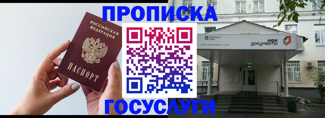 форма 3 в Конаково